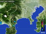 2016年02月14日の神奈川県の雨雲レーダー