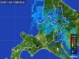 雨雲レーダー(2016年02月14日)