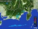 2016年02月14日の静岡県の雨雲レーダー