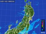 雨雲レーダー(2016年02月15日)