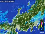 雨雲レーダー(2016年02月15日)