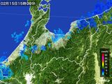 雨雲レーダー(2016年02月15日)