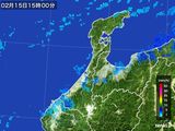雨雲レーダー(2016年02月15日)