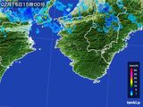 雨雲レーダー(2016年02月15日)