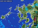 2016年02月15日の長崎県の雨雲レーダー