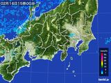 2016年02月16日の関東・甲信地方の雨雲レーダー