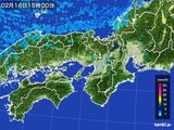 雨雲レーダー(2016年02月16日)