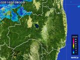 雨雲レーダー(2016年02月16日)