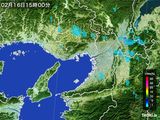 雨雲レーダー(2016年02月16日)