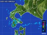 2016年02月16日の道南の雨雲レーダー