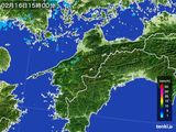 2016年02月16日の愛媛県の雨雲レーダー
