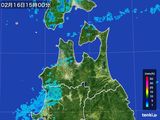 雨雲レーダー(2016年02月16日)