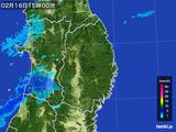 雨雲レーダー(2016年02月16日)