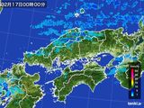 中国地方