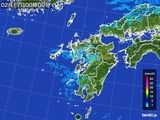 九州地方