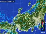 雨雲レーダー(2016年02月17日)