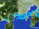 2016年02月17日の神奈川県の雨雲レーダー