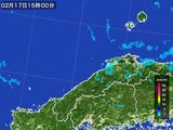 2016年02月17日の島根県の雨雲レーダー