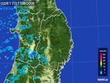 雨雲レーダー(2016年02月17日)