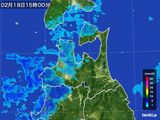 雨雲レーダー(2016年02月18日)