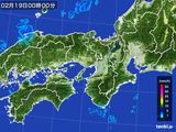 近畿地方