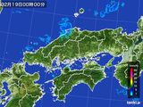 中国地方