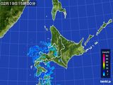 雨雲レーダー(2016年02月19日)