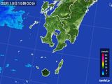 2016年02月19日の鹿児島県の雨雲レーダー