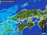 中国地方