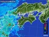 四国地方