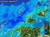 雨雲レーダー(2016年02月20日)