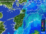 2016年02月20日の愛媛県の雨雲レーダー