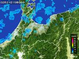 2016年02月21日の富山県の雨雲レーダー