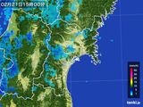 2016年02月21日の宮城県の雨雲レーダー