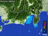 2016年02月22日の静岡県の雨雲レーダー