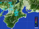 雨雲レーダー(2016年02月22日)