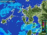 2016年02月22日の長崎県の雨雲レーダー