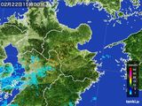 2016年02月22日の大分県の雨雲レーダー