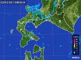 2016年02月23日の道南の雨雲レーダー