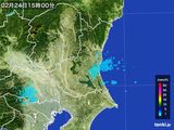 2016年02月24日の茨城県の雨雲レーダー