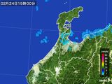 雨雲レーダー(2016年02月24日)
