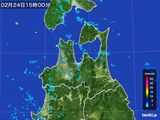 雨雲レーダー(2016年02月24日)