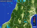 雨雲レーダー(2016年02月24日)