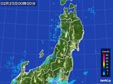 東北地方