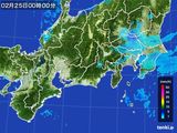 東海地方