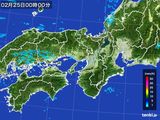 近畿地方