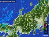 雨雲レーダー(2016年02月25日)