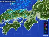 雨雲レーダー(2016年02月25日)