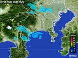 2016年02月25日の神奈川県の雨雲レーダー