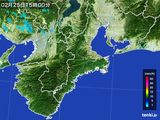 雨雲レーダー(2016年02月25日)